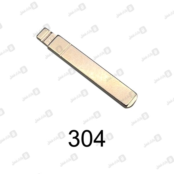 304 تیغه پژو 407 تاشو KD-VVDI
