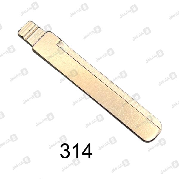 314 تیغه جیلی چپ تاشو KD-VVDI