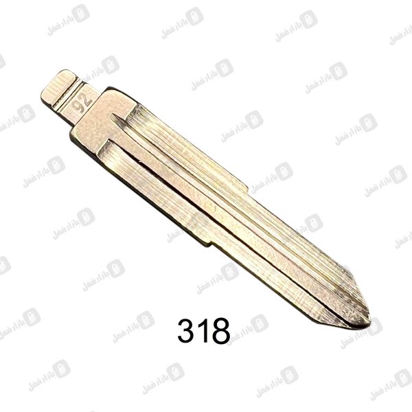 318 تیغه سان یانگ تاشو KD-VVDI