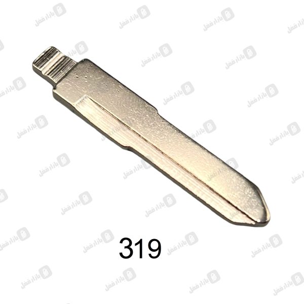 319 تیغه سوزوکی تاشو KD-VVDI