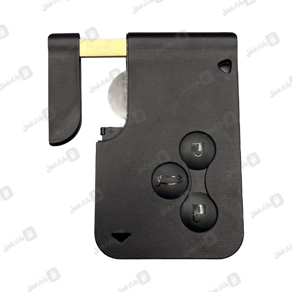 574  ریموت مگان