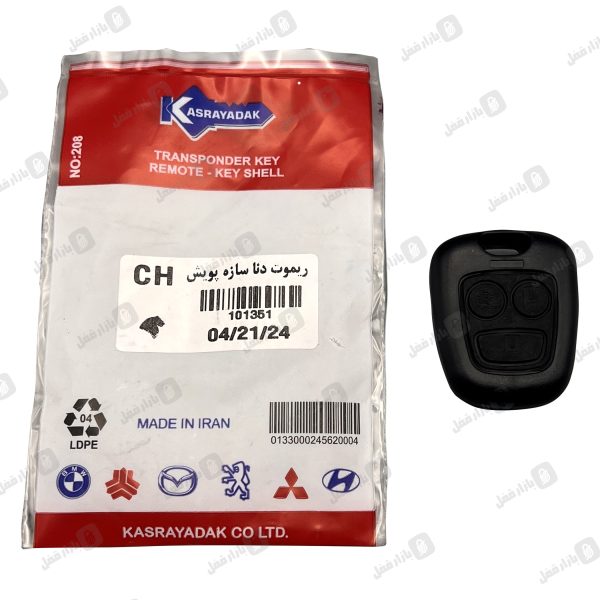 599 ریموت دنا سازه پویش با چیپ چینی