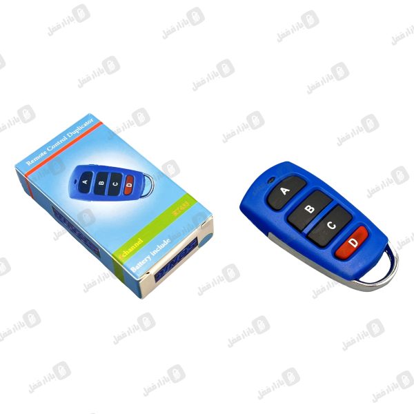 608 ریموت 434 ازرایی رنگی وارداتی ابی