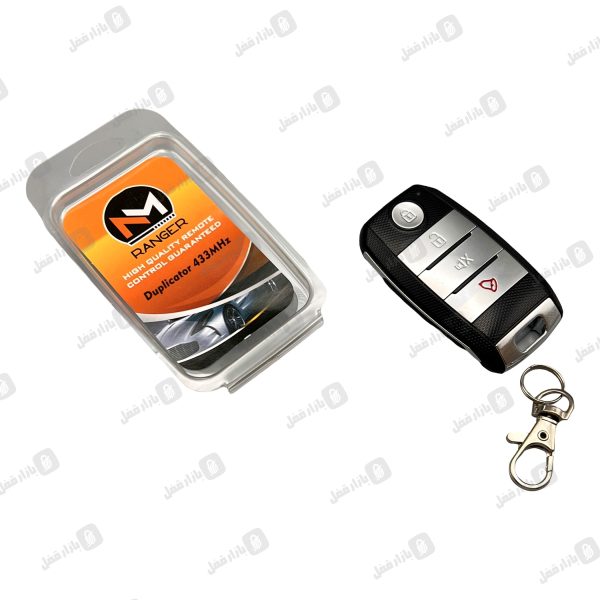 616 ریموت 434 لوکس چیتا