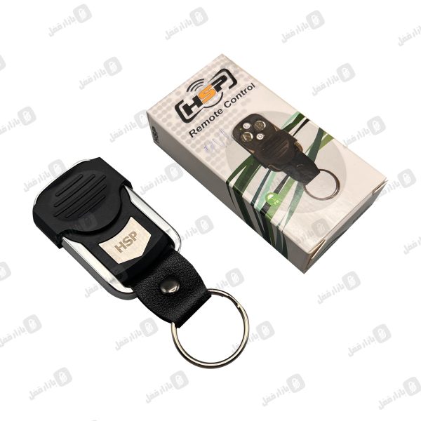 623 ریموت اچ اس پی بتا