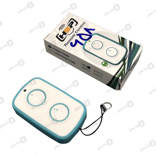658 ریموت اچ اس پی