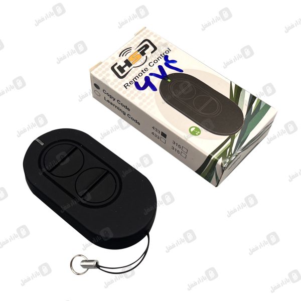 674 ریموت اچ اس پی