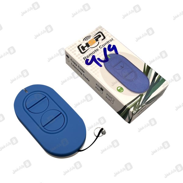 676 ریموت اچ اس پی