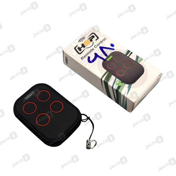 680 ریموت اچ اس پی
