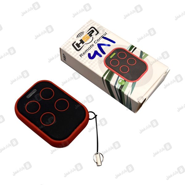 681 ریموت اچ اس پی