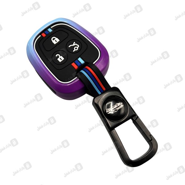 961 کاور ریموت فلزی پراید