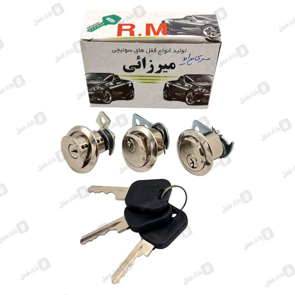 سری پراید ار ام