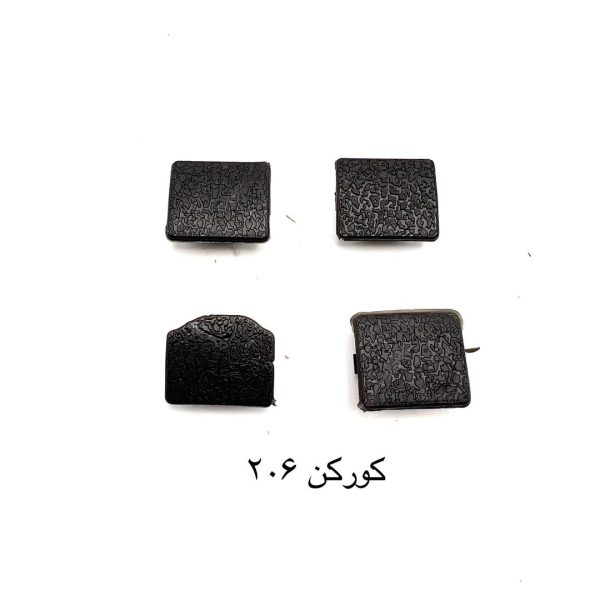 کورکن 206