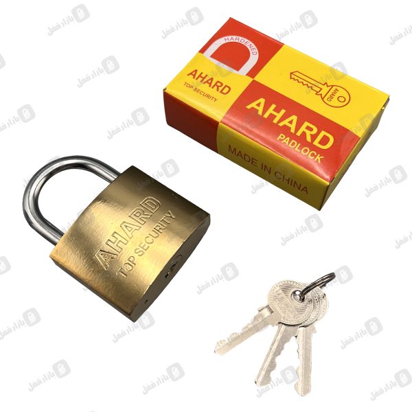 اویز طرح 32اهارد