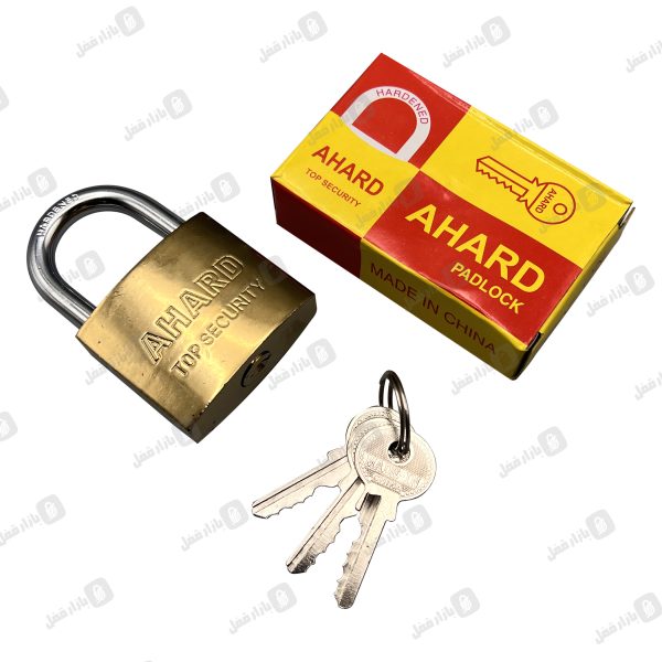 اویز طرح 50 اهارد