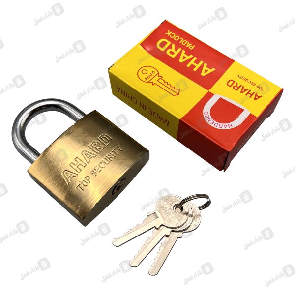 اویز طرح 63 اهارد