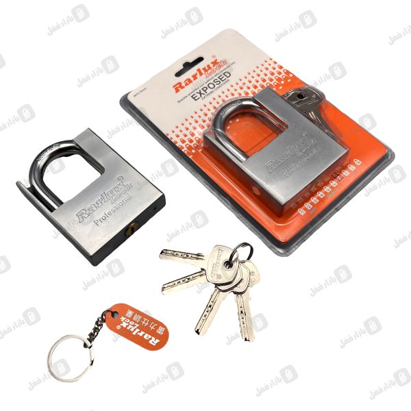 اویز گاردار رالوکس سایز 70
