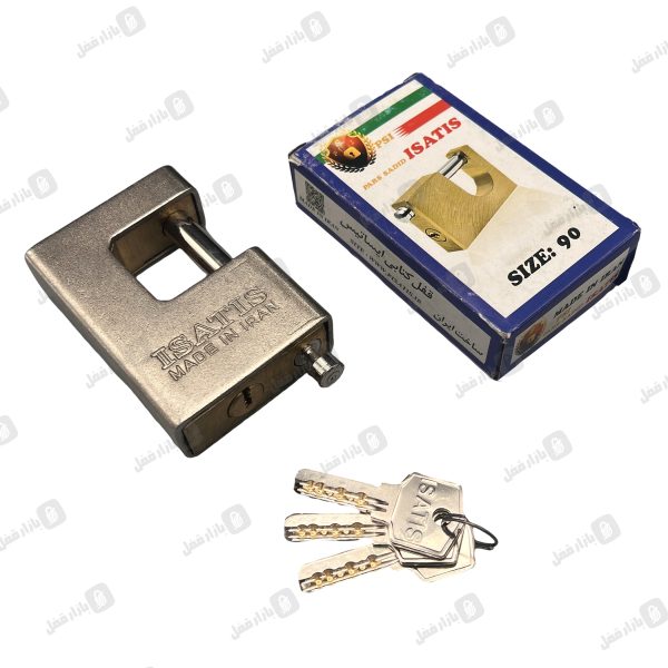 کتابی ایساتیس برنجی روکشدار 85