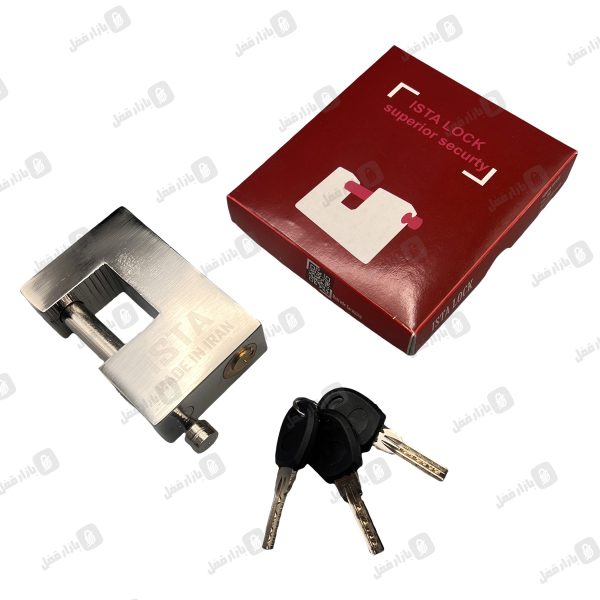 کتابی ایساتیس فولادی 100 ناودانی
