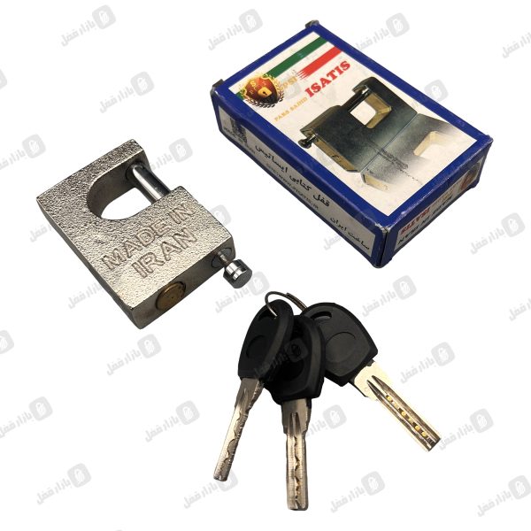 قفل کتابی ایساتیس ناودونی 70