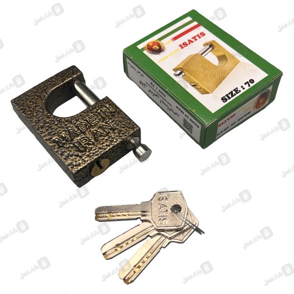کتابی ایساتیس چدنی  70