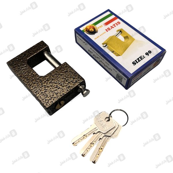 کتابی ایساتیس چدنی 85