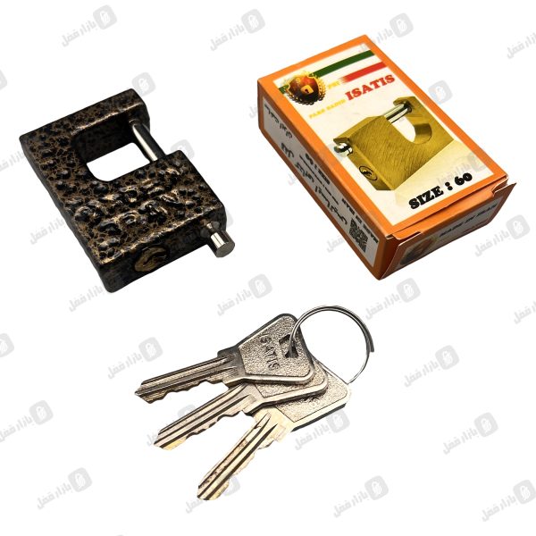 کتابی ایساتیس چدنی60