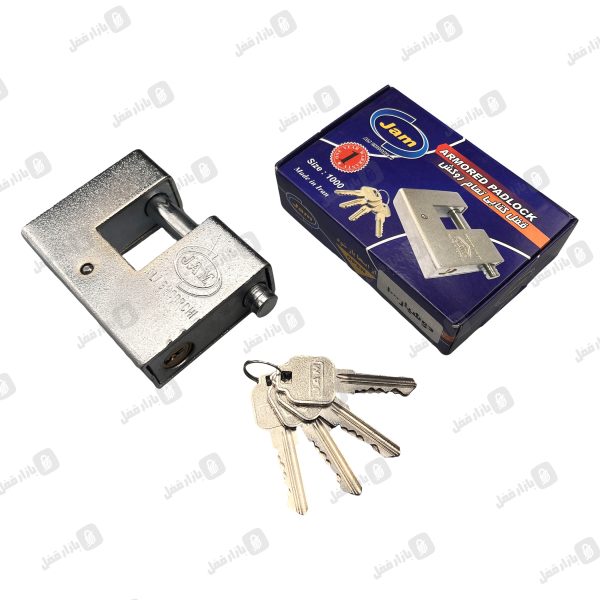 کتابی جم دوشیار غیر برنجی 100