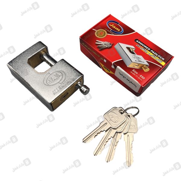 کتابی جم دوشیار یکطرفه 850