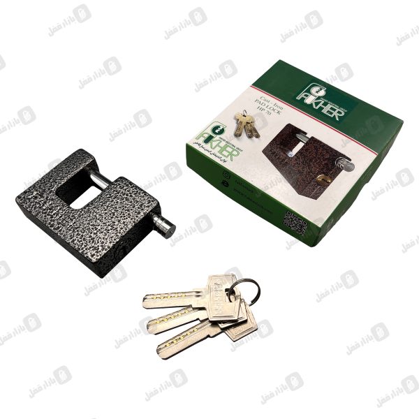 کتابی فاخر چدنی 70