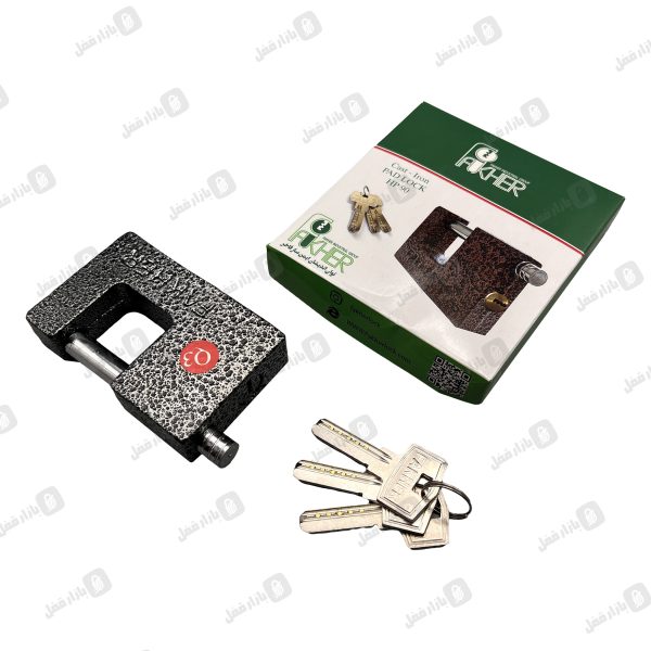 کتابی فاخر چدنی 90