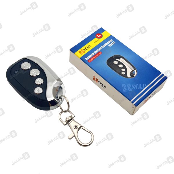 619 ریموت متغییر  اسکار