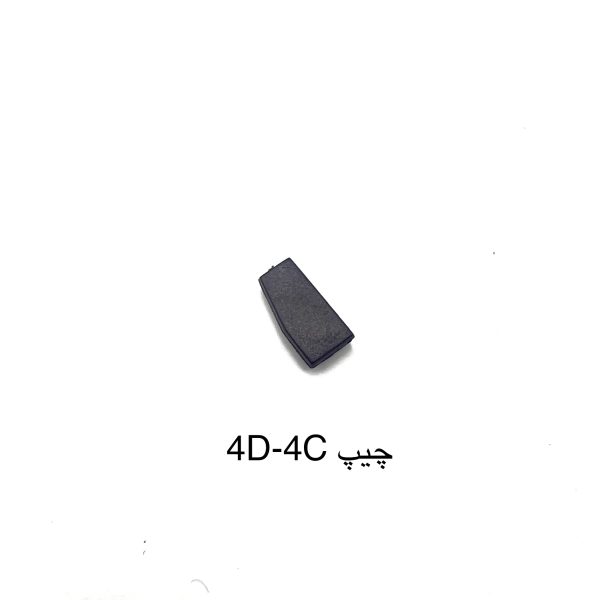 چیپ 4D-4C