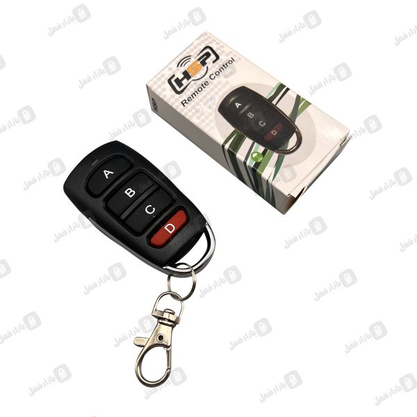 622 ریموت  اچ اس پی ازرا