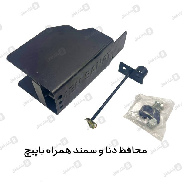 محافظ کامپیوتر دناو سمند 93به بالا ایمن صنعت