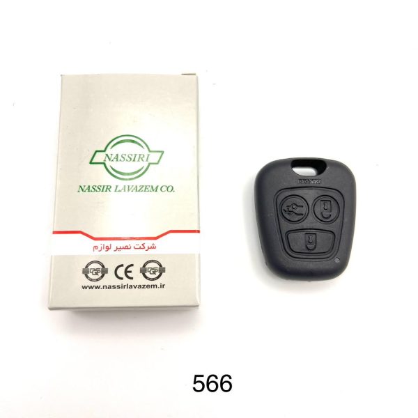566 ریموت دنا تک نود نصیر
