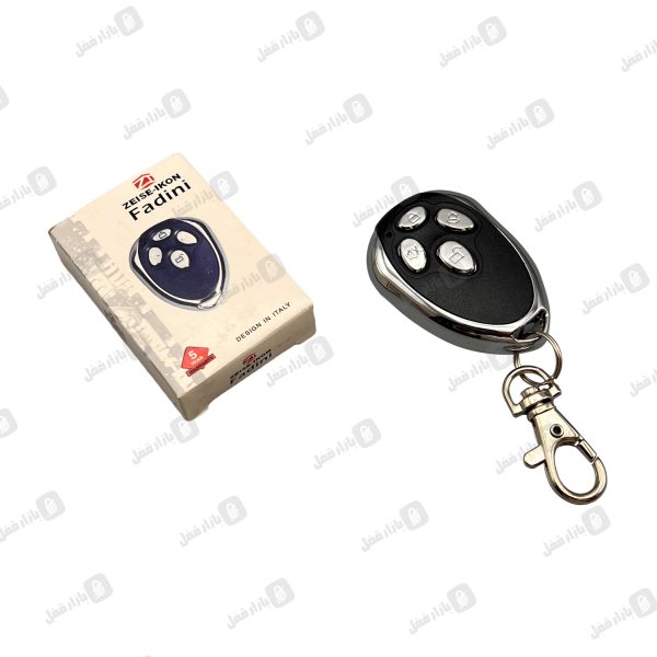 704 ریموت فادینی زایسیکون
