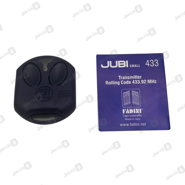 663 ریموت فادینی اسکار