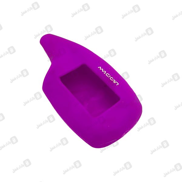862 کاور ریموت ژله ای دزدگیر ماجیکار بزرگ بنفش
