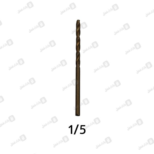 مته 1.5کوبالت
