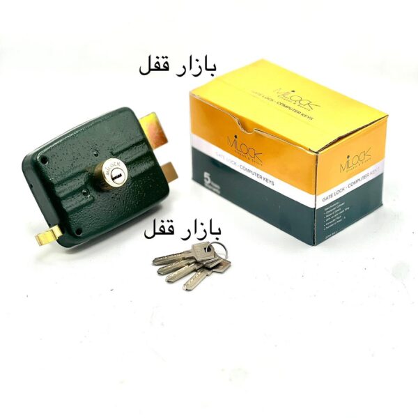 حیاطی میلاک کامپیوتری