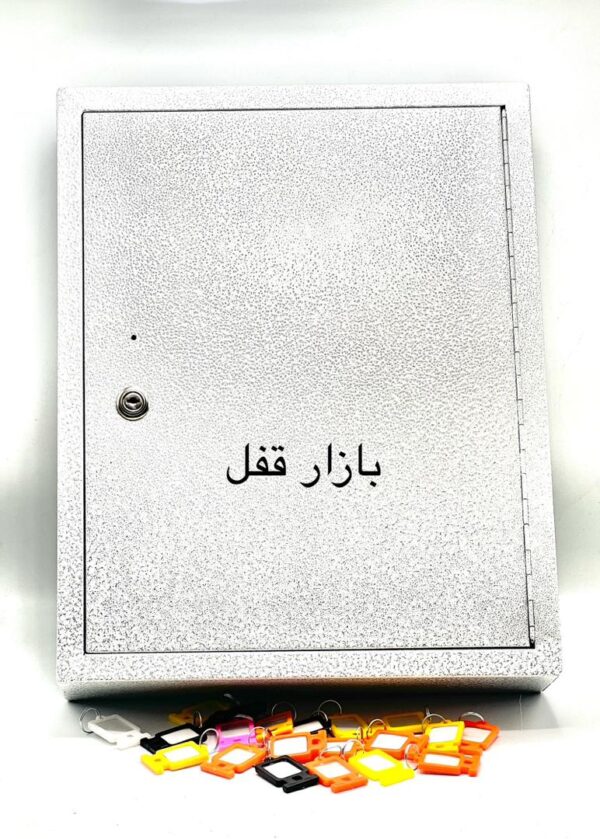 جعبه کلید 120 تایی
