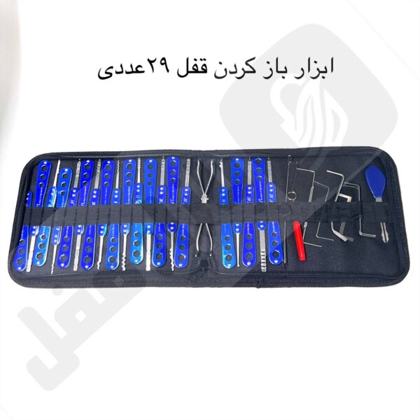 ابزار بازکن 29عددی ابی ب