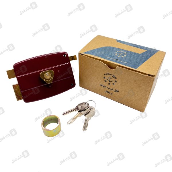 حیاطی 5 ستاره طرح کال معمولی