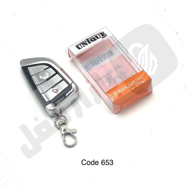653 ریموت 433 طرح BMW
