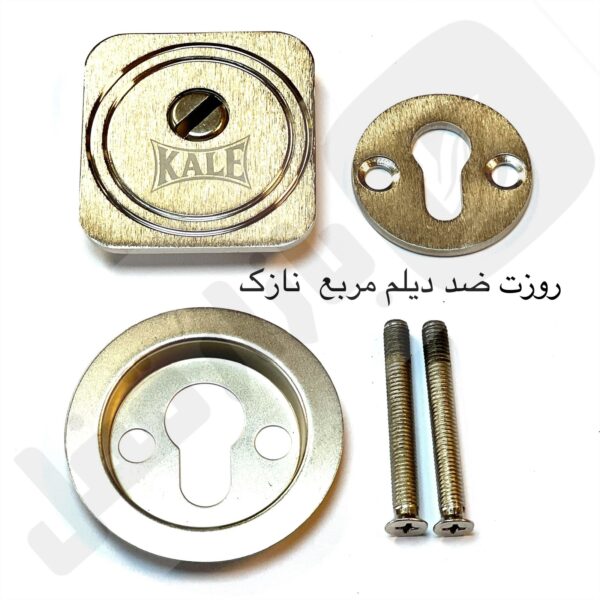 روزت کال مربع نازک ساتن