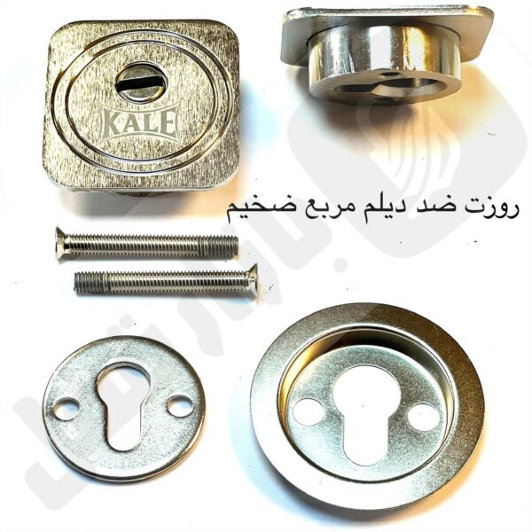روزت کال مربع ضخیم ساتن