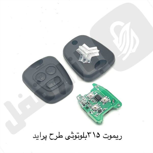 635 ریموت 315 بلوتوث پراید