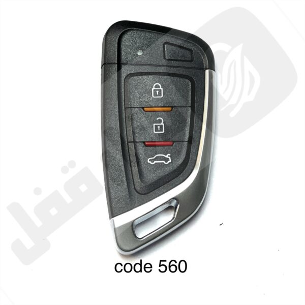 560 ریموت کی تول کی لس