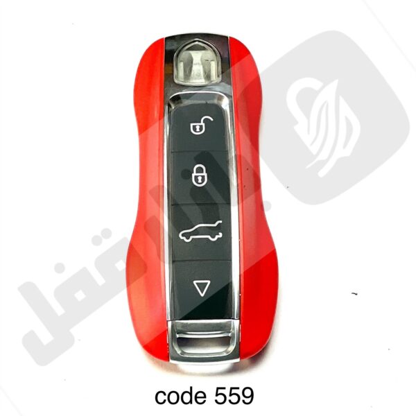 559 ریموت کی تول کی لس